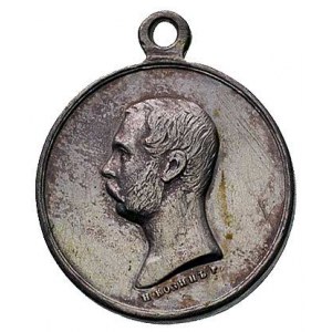medal \Za podbicie Zachodniego Kaukazu\ 1864 r