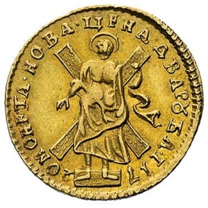 2 ruble 1720, Moskwa, Aw: Popiersie cara w zbroi i płas...