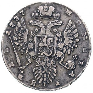 rubel 1737 Moskwa (Kadaszewskij Dwor), Aw: Popiersie ca...