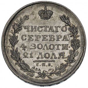 rubel 1819 ПС , Petersburg, Aw: Orzeł dwugłowy i napis,...