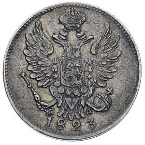 20 kopiejek 1823/ ПД, Petersburg, Bitkin 208, patyna, ł...