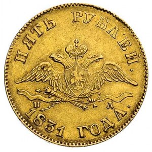 5 rubli 1831, Petersburg, Bitkin 6, Fr. 154, złoto 6.52...