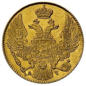 5 rubli 1841, Petersburg, Bitkin 18, Fr. 155, złoto 6.5...