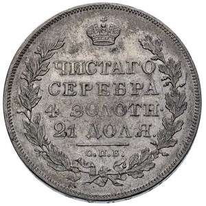 rubel 1830, Petersburg, Bitkin 109, ładny egzemplarz