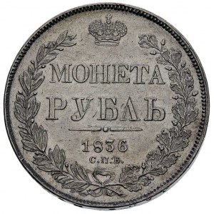 rubel 1836, Petersburg, Bitkin 178