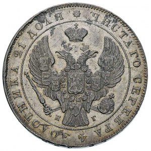 rubel 1841, Petersburg, Bitkin 192