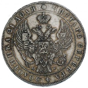 rubel 1841, Petersburg, Bitkin 192, patyna