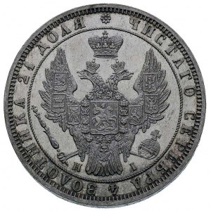 rubel 1848, Petersburg, Bitkin 214, bardzo ładny