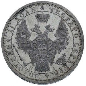 rubel 1854, Petersburg, Bitkin 234, bardzo ładnie zacho...