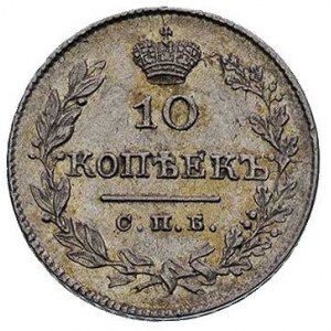10 kopiejek 1827 Petersburg, Bitkin 144, rzadkie w tym ...