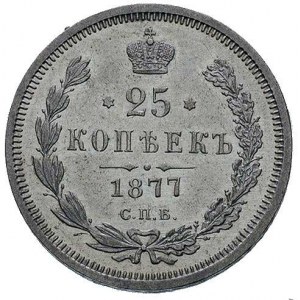 25 kopiejek 1877, Petersburg, Bitkin 147, bardzo ładne
