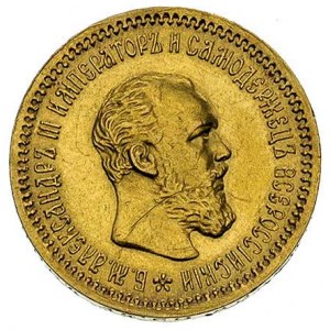 5 rubli 1890, Petersburg, Bitkin 35, Fr. 168, złoto 6.4...