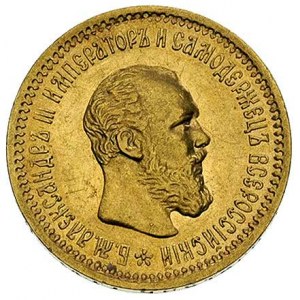 5 rubli 1891, Petersburg, Bitkin 36, Fr. 168, złoto 6.4...
