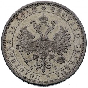 rubel 1882, Petersburg, Bitkin 42, piękny egzemplarz