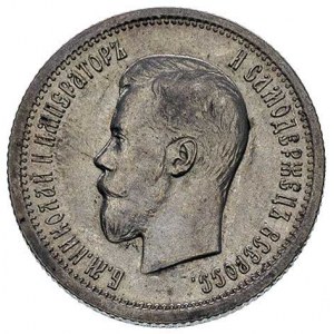 25 kopiejek 1896, Petersburg, Bitkin 96