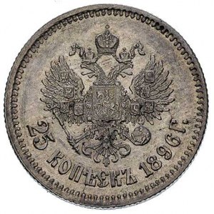 25 kopiejek 1896, Petersburg, Bitkin 96