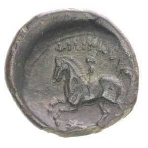 MACEDONIA, Filip II 359-336 pne, AE-18, Aw: Głowa Apoll...