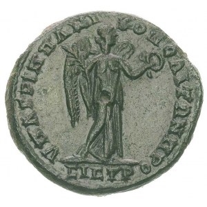 MOESIA INFERIOR- Nikopolis, Diadumenian 218, AE-26, Aw;...