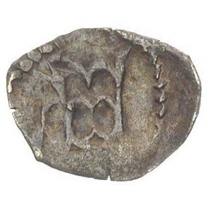 denar koronny, Aw: Korona, Rw: Orzeł, Kubiak 106