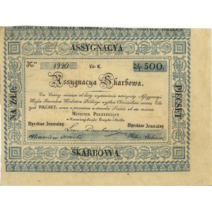 asygnata na 500 złotych 1831, Lucow 197 (R4), Pick A 18...