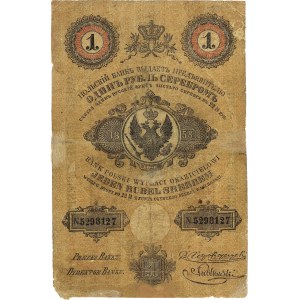 1 rubel srebrem 1858, podpisy: Niepokojczycki i Łubkows...