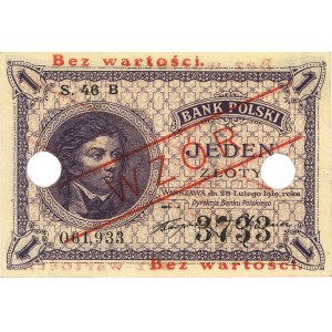 1 złoty 28.02.1919, seria S. 46 B, dodatkowy numer 3733...