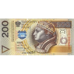 200 złotych 25.03.1994, seria ZA, Miłczak 200b