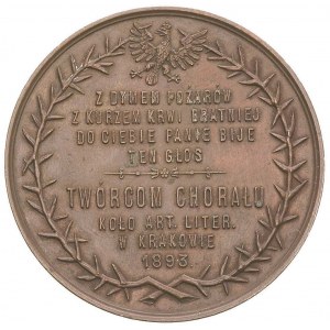 Kornel Ujejski i Józef Nikiforowicz- medal poświęcony t...
