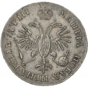 rubel 1718, Moskwa, Aw: Popiersie i napis, Rw: Orzeł i ...
