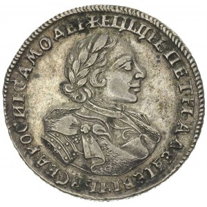 rubel 1720, Moskwa, Aw: Popiersie i napis, Rw: Orzeł i ...