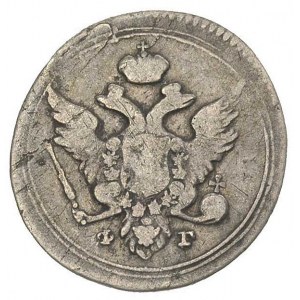 10 kopiejek 1804, Petersburg, Bitkin 64 (R), rzadkie