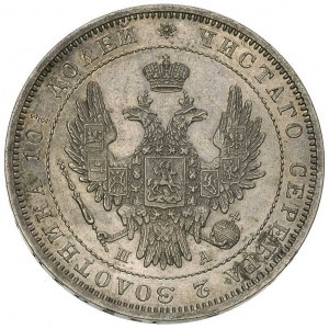 połtina 1852, Petersburg, litery, Bitkin 265