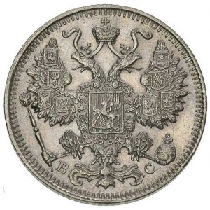 15 kopiejek 1917, Petersburg, Bitkin 144 (R), rzadkie
