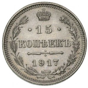 15 kopiejek 1917, Petersburg, Bitkin 144 (R), rzadkie