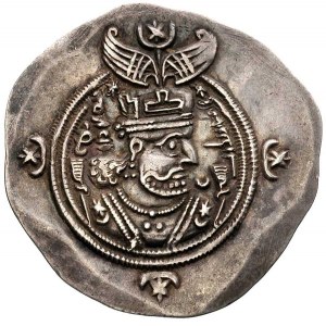 PERSJA-Sasanidzi- Khusru II 590-627, dirhem- Balkh, Aw:...