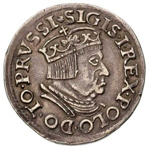 trojak 1537, Gdańsk, odmiana napisów PRVSSI / DANNC3K, ...