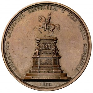 wzniesienie pomnika Mikołaja I- medal autorstwa Brusnic...