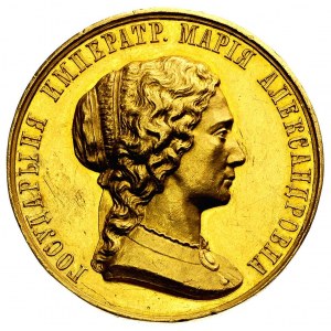 medal nagrodowy z lat 1855-1881 autorstwa W. Nikona, Aw...