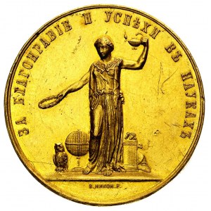 medal nagrodowy z lat 1855-1881 autorstwa W. Nikona, Aw...