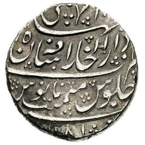 Shah Alam II Azizud-din 1173-1203 AH (1759-1789), srebr...