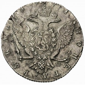 rubel 1771, Petersburg, Aw: Popiersie i napis wokoło, R...