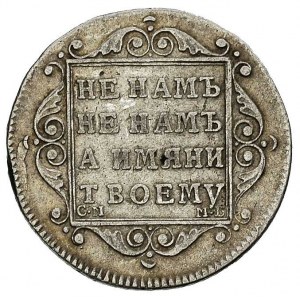 półpołtinnik 1799, Petersburg, litery C M - M Å, Bitkin...