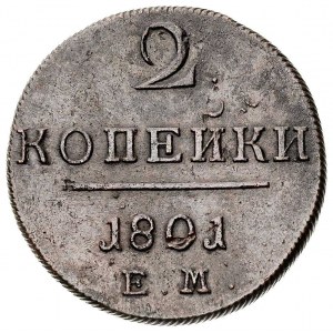 2 kopiejki 1801 EM, Jekaterinburg, Bitkin 118, patyna