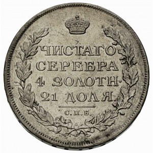 rubel 1814, Petersburg, litery M - î, Bitkin 109