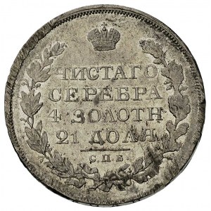 rubel 1819, Petersburg, Bitkin 127, lekko justowany