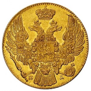 5 rubli 1832, Petersburg, Bitkin 7, Fr. 155, złoto 6.53...