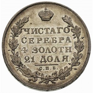 rubel 1830, Petersburg, odmiana z krótką wstęgą, Bitkin...