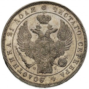 rubel 1832, Petersburg, Bitkin 159, ładnie zachowany eg...