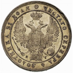rubel 1834, Petersburg, Bitkin 161, patyna