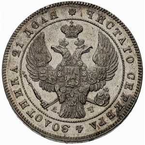 rubel 1843, Petersburg, Bitkin 202, ładnie zachowany